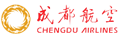 Chengdu Airlines